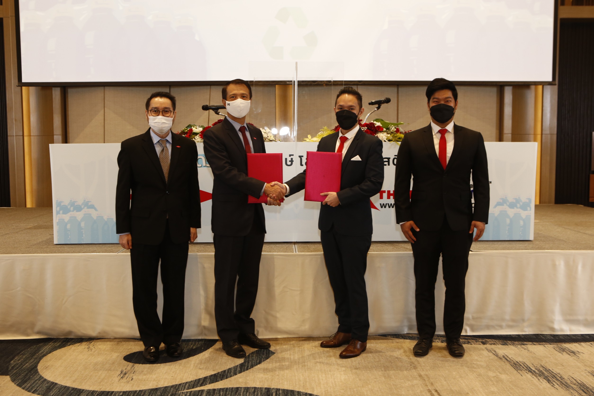 Dow จับมือ TPK พัฒนาฟิล์มบรรจุภัณฑ์รักษ์โลก ผสมพลาสติกรีไซเคิลครั้งแรกในไทย   