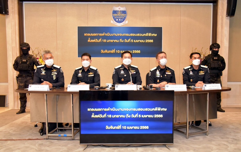 อธิบดีดีเอสไอ แถลงผลงาน 3 เดือน ส่งฟ้อง 39 คดี