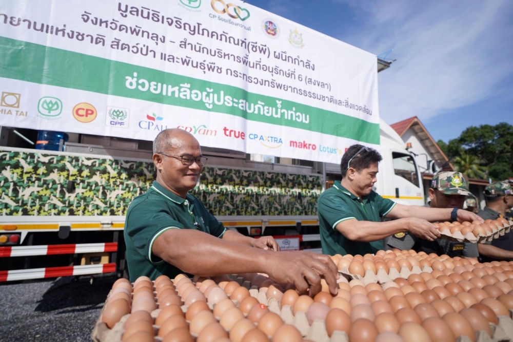 CP-CPF เคียงข้างคนไทย หนุนโรงครัวใต้ช่วยประชาชนเต็มกำลัง
