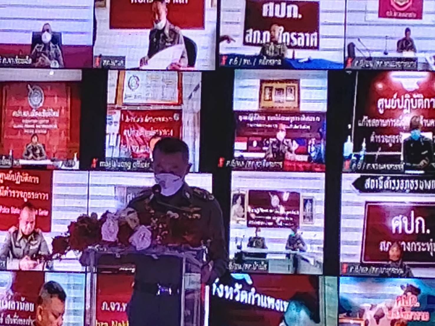 ตร.ดีเดย์ 1 มี.ค. เปิดศูนย์รับแจ้งความออนไลน์คดีทางเทคโนโลยี ดึง 21 ธนาคารทำ MOU เพิ่มประสิทธิภาพติดตามคดีรวดเร็ว