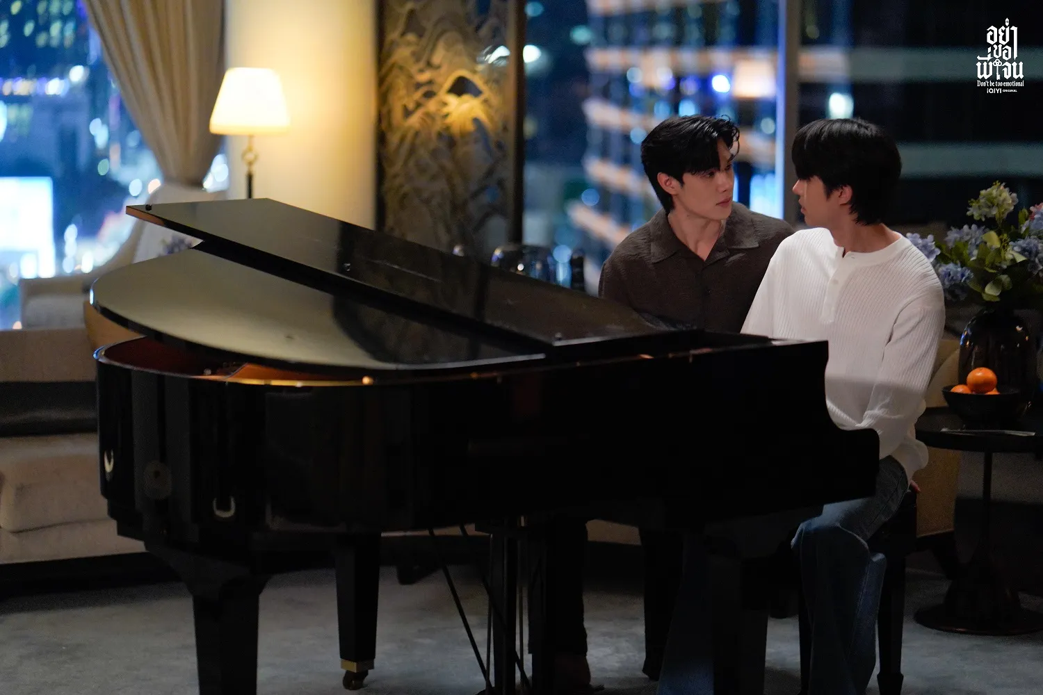 Bh อย่าขอพี่เจน Ep (2)