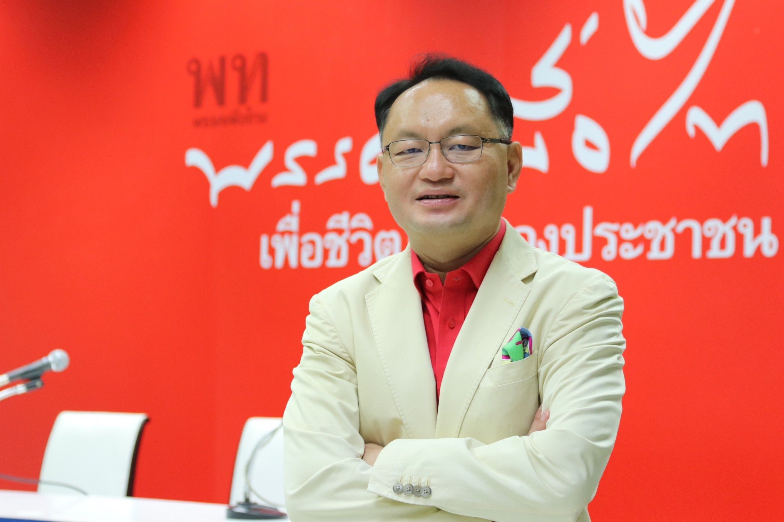 "ยุทธพงศ์" บอกไม่ต้องกังวล ย้ำ "เศรษฐา" ยังเป็นผู้บริสุทธิ์ตามรธน.เหตุยังไม่มีคำพิพากษาถึงที่สุด 