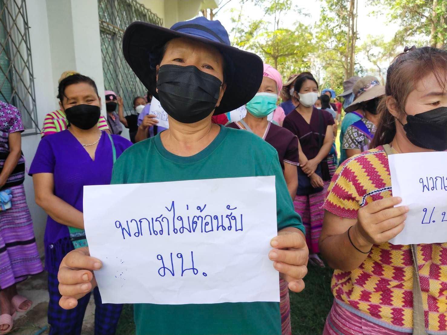 ชาวฮอดยื่นหนังสือประท้วง แสดงจุดยืนไม่เอาโครงการผันน้ำยวม