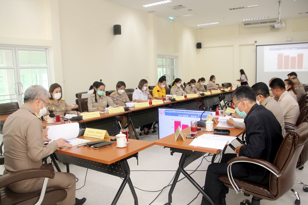 รองผู้ว่าฯสุราษฎร์ธานี ประชุมติดตามการส่งเสริมและพัฒนาครอบครัว    