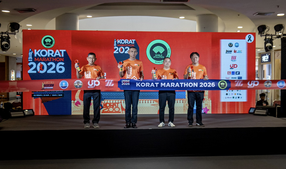 จัดยิ่งใหญ่ "โคราชมาราธอน 2026" หวังดึงนักวิ่งทั่วโลก ชูมาราธอนแห่งความประทับใจ เส้นทางประวัติศาสตร์ 8 พ.ย.นี้ คาดร่วมงานกว่าหมื่นคน