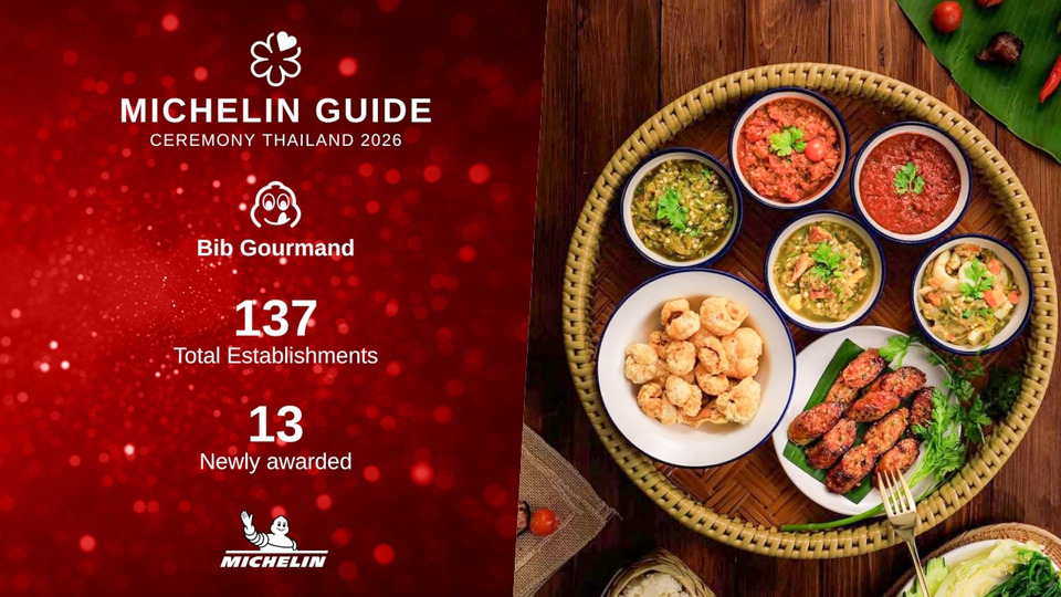 137 ร้านเด็ดทั่วไทย คว้า 'บิบ กูร์มองด์ 2569'  - 13 ร้านเข้าทำเนียบ 'มิชลิน ไกด์' ครั้งแรก 