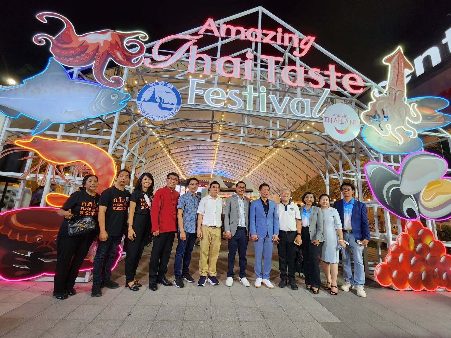ททท.ชวนเที่ยวงาน Amazing Thai Taste Festival ที่ระยอง ยกระดับ Soft Power เอาใจนทท.สายกิน