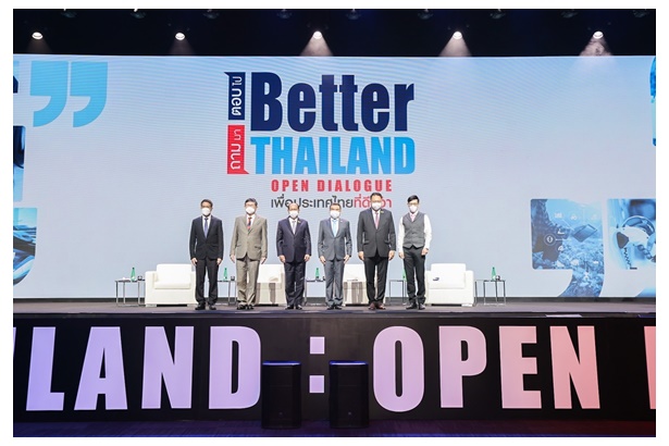 "รมว.สุชาติ" ร่วมเวทีถามมา–ตอบไปฯ เปิดมาตรการลดเหลื่อมล้ำ ยกระดับสวัสดิการ ดูแลแรงงานรับ ศก.ใหม่หลังโควิด