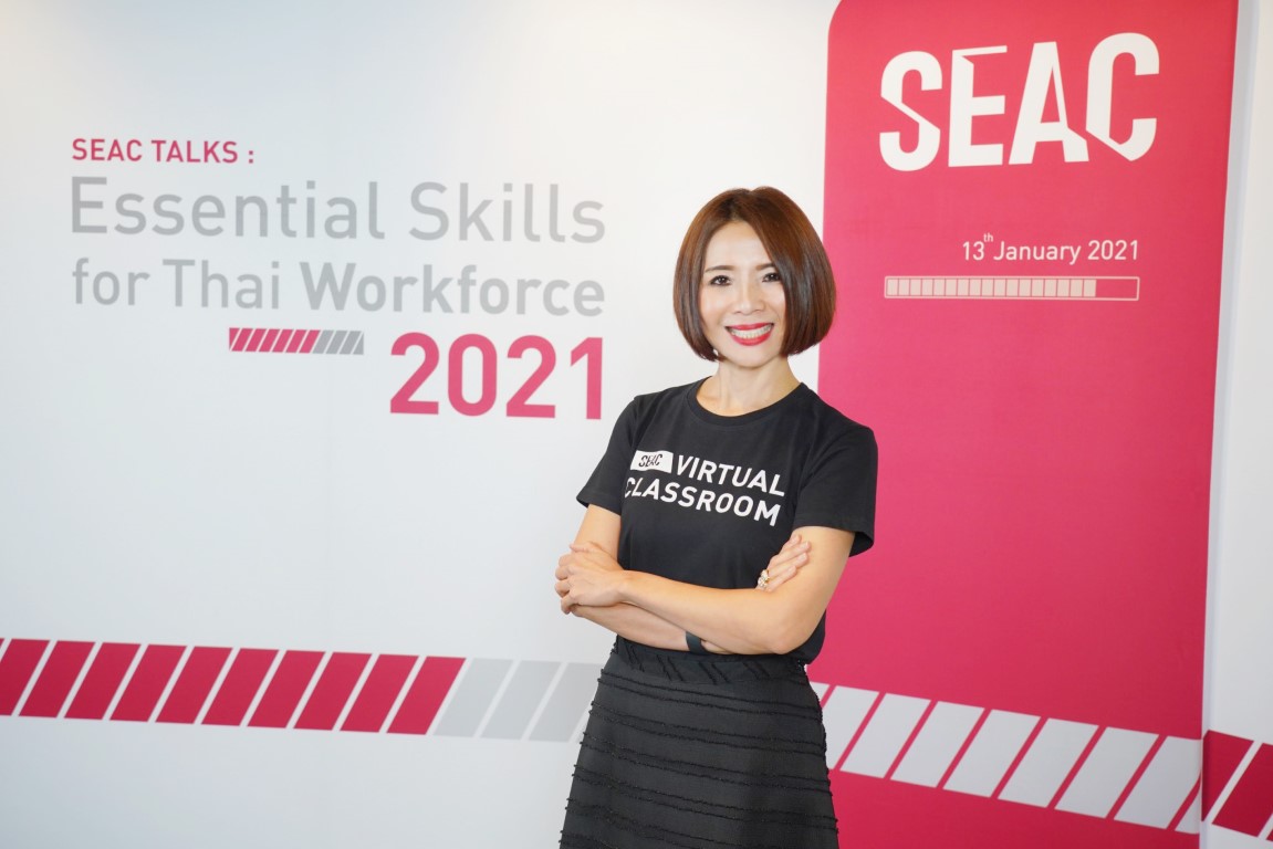  SEAC ชวนส่องเทรนด์เผยความท้าทายครั้งใหม่พร้อมสู่โลก VUCA World