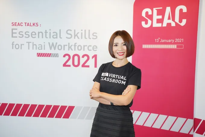  SEAC ชวนส่องเทรนด์เผยความท้าทายครั้งใหม่พร้อมสู่โลก VUCA World