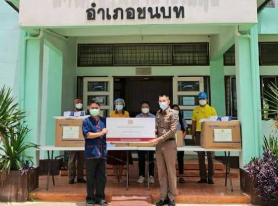แม่บ้านบช.ก.มอบอุปกรณ์การแพทย์ให้สาธารณสุข อ.ชนบท