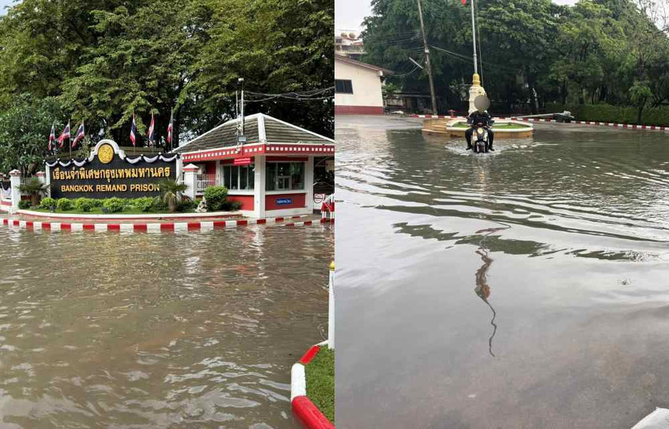 อัพเดท! น้ำท่วมเรือนจำพิเศษกรุงเทพฯ จากคลองลาดยาวล้นตลิ่ง ไม่กระทบผู้ต้องขัง คาดเปิดบริการได้ 5 พ.ย.