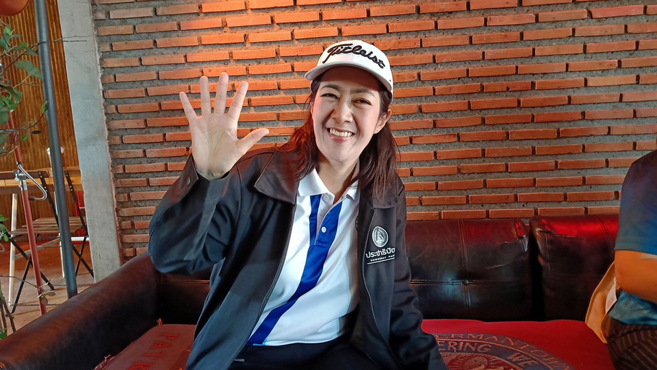 “แป้ง อรกฤติย์” ขอทำงานกู้ศรัทธา ปชป. ปักธง สส.เขต 1 ชูท่องเที่ยว-ผังเมือง พลิกแปดริ้ว