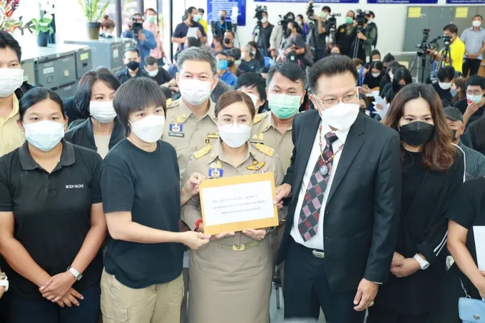 ขู่ฟันอาญานายจ้าง