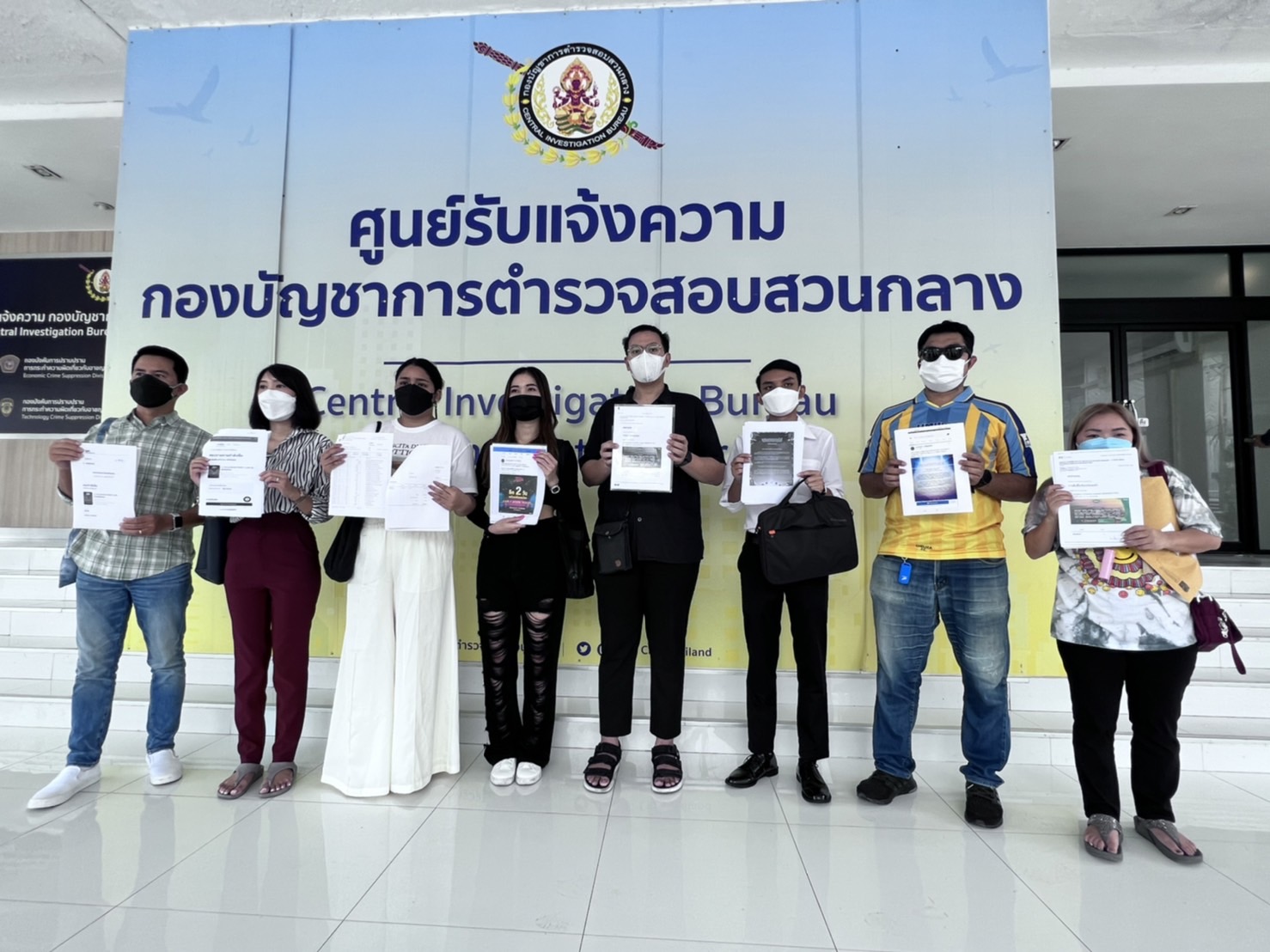 กลุ่มผู้เสียหายจากซื้อบัตรคอนเสิร์ตแจ้งความปคบ.หลังงานจัดไม่ได้เมื่อปี 63 แต่ไม่ยอมคืนเงิน 