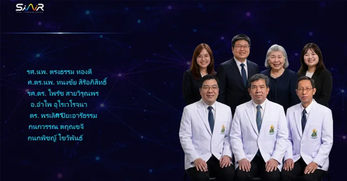พลิกโฉมสาธารณสุขไทย!  “AI ช่วยอ่านผลเอ็กซเรย์” สปสช. ส่งเสริมและผลักดันใช้แล้วกว่า 610 โรงพยาบาลทั่วประเทศ