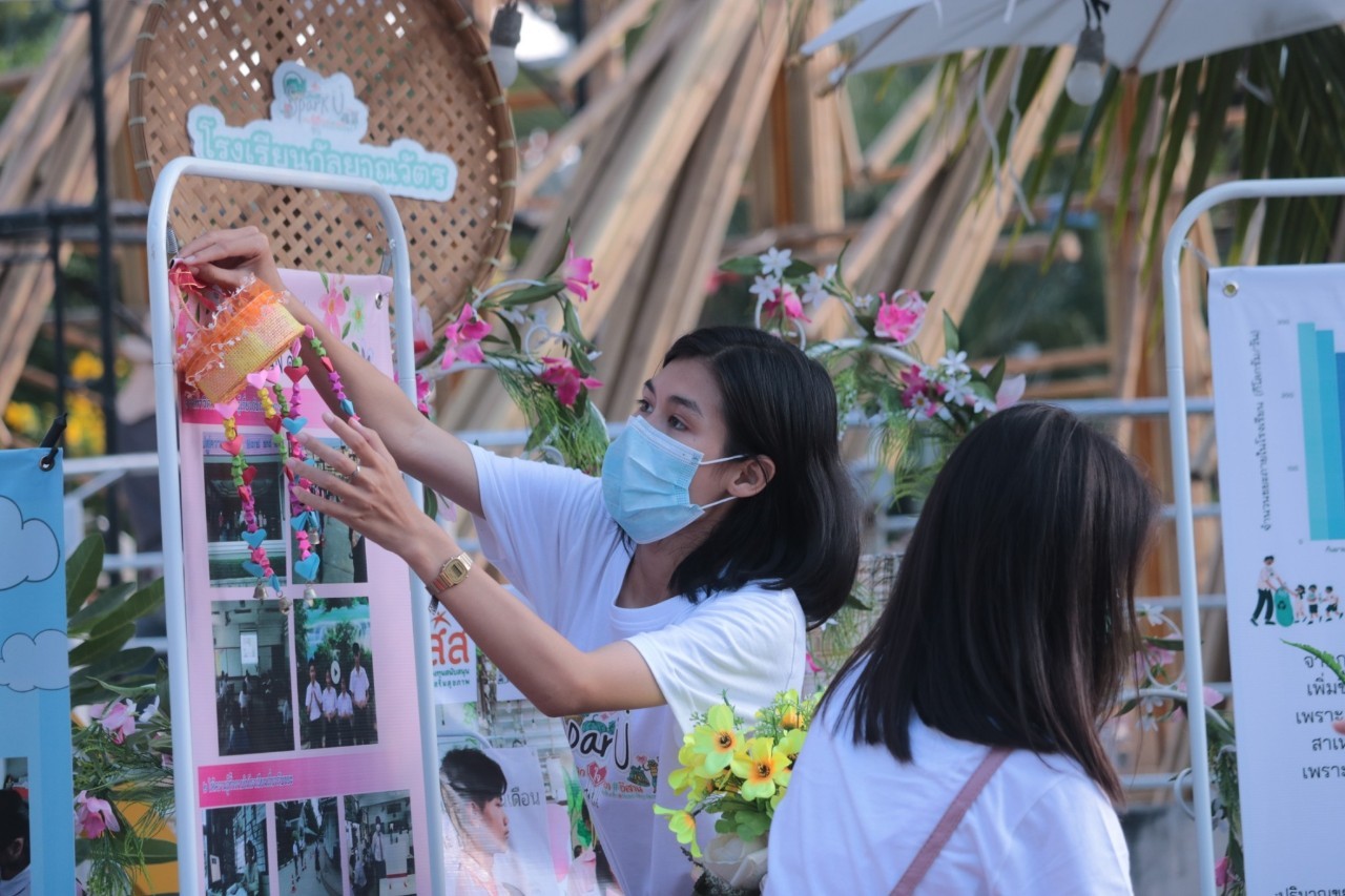 “เทศบาลสวนสนุก” คว้าถ้วยพระราชทานฯ โรงเรียนเราต้องสะอาด โครงการสปาร์คยู ปลุก-ใจ-เมือง อีสานม่วนสุข