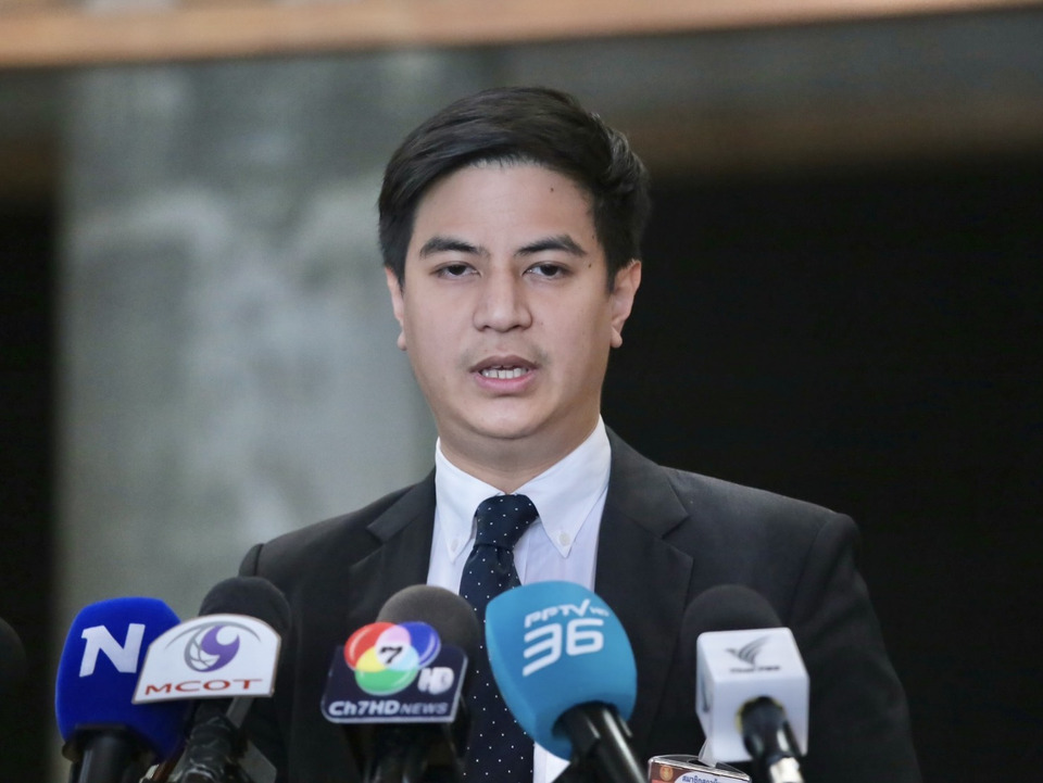 "พรรคประชาชน" นัดถกกรรมการวินัย 6 พ.ค. นี้! ลุ้นบทลงโทษ "สส.ภัณฑิล" ปมอภิปรายเหมารวมกำนัน-ผู้ใหญ่บ้านพัวพันยาเสพติด