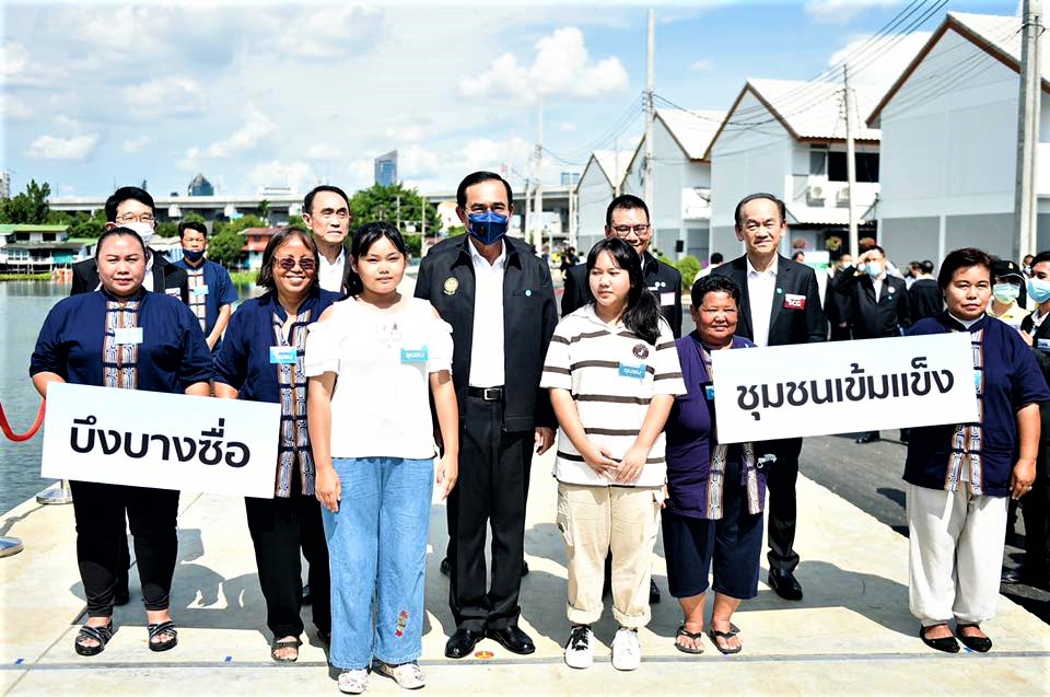 พอช.ร่วมสานพลังประชารัฐ ‘โครงการบึงบางซื่อ’พัฒนาที่อยู่อาศัย-สร้างปอดใหม่ให้กรุงเทพฯ  