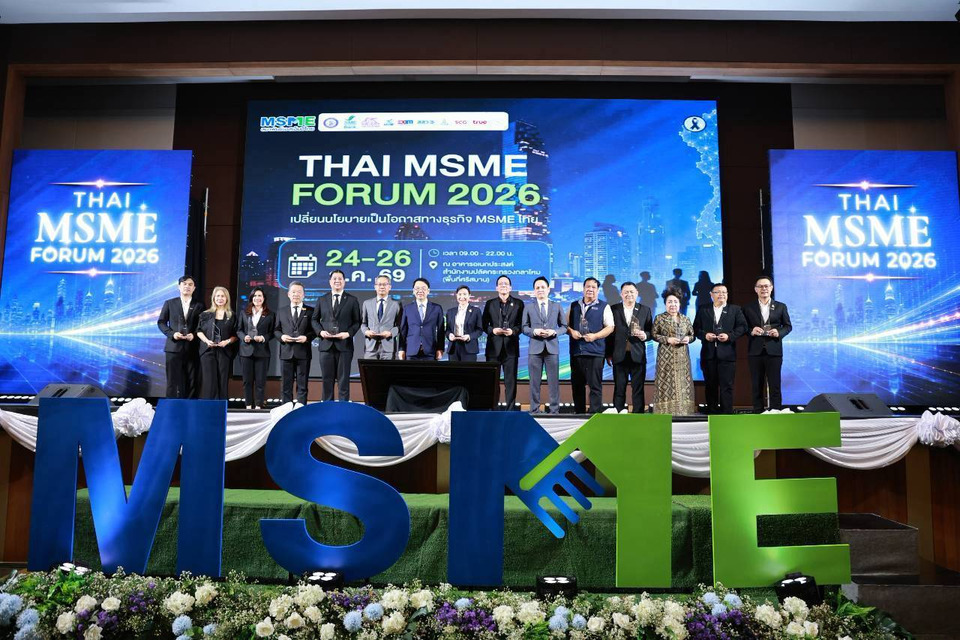 สมาพันธ์ SME ไทย ผนึกพลังรัฐ–เอกชน เปิดเวที “THAI MSME FORUM 2026 DINNER TALK” เปลี่ยนนโยบายสู่โอกาสทางธุรกิจ