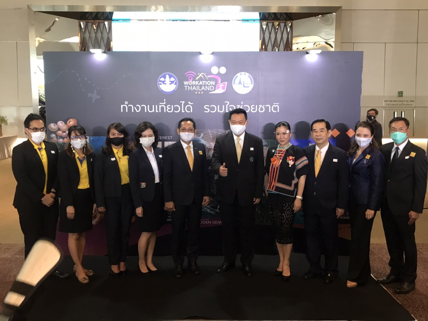 Workation Thailand ยกระดับคุณภาพสินค้า-การบริการ ดึงแนวคิด Force Move Tourism 