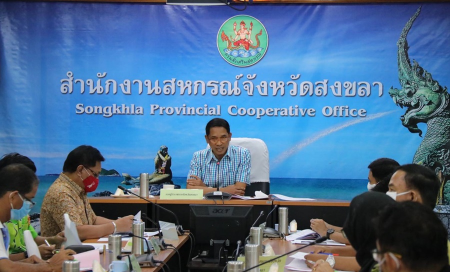 สงขลา ขับเคลื่อนงาน การพัฒนาอาชีพ ตามนโยบายจัดที่ดินของ คทช.