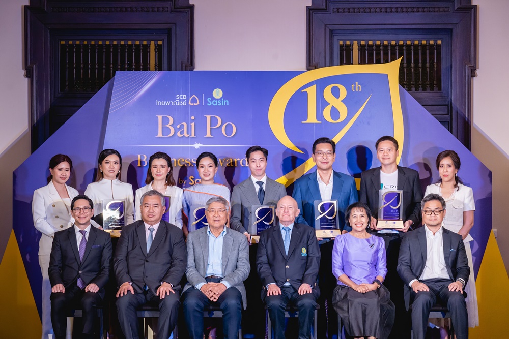"ไทยพาณิชย์-ศศินทร์" ประกาศสุดยอด 6 เอสเอ็มอีไทย คว้า "Bai Po Business Awards by Sasin" ครั้งที่ 18