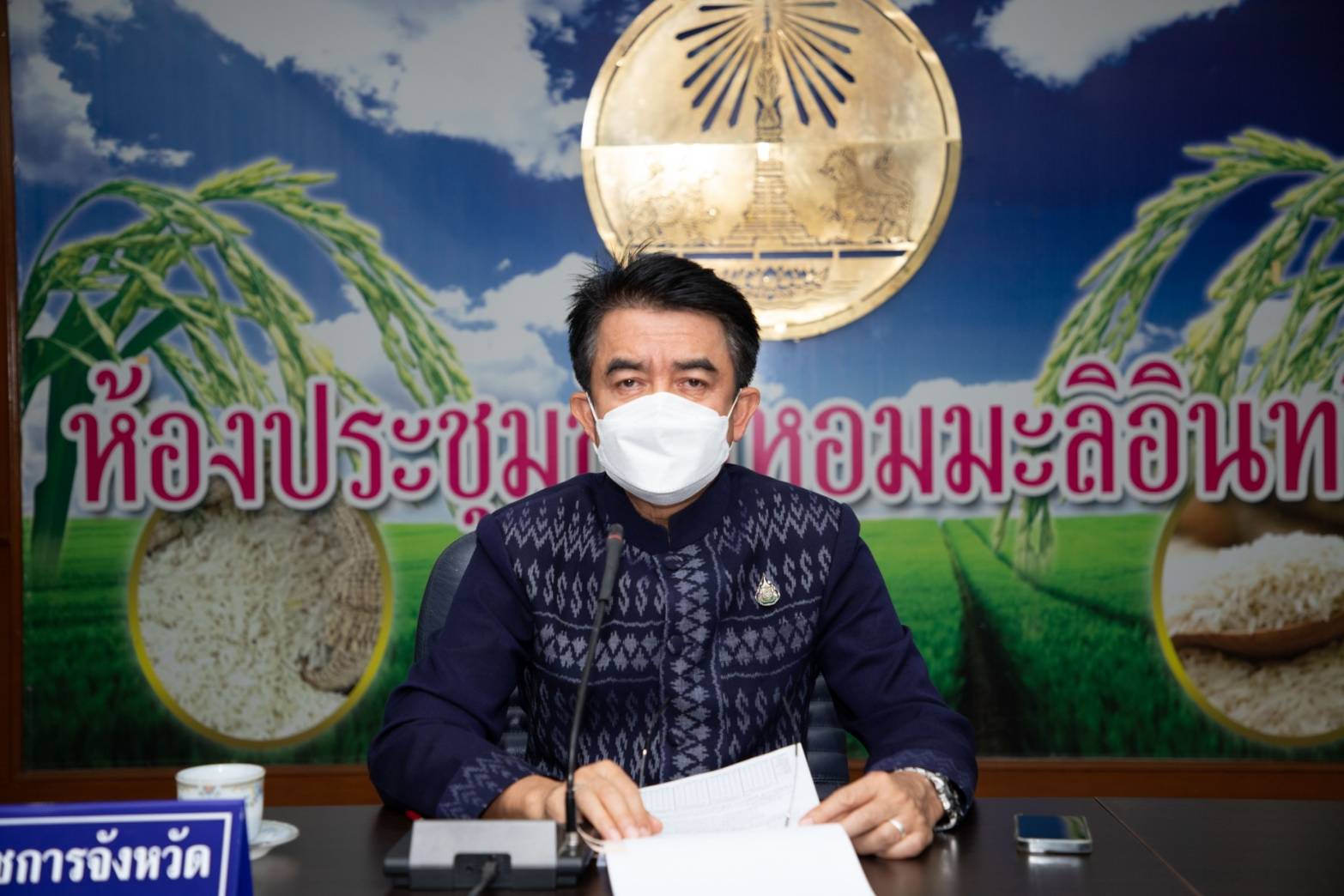 ยโสธรบูรณาการลดปัจจัยเสี่ยงทางถนนช่วงเทศกาลสงกรานต์ 2565 เคาะประตูบ้าน และ ด่านครอบครัว 