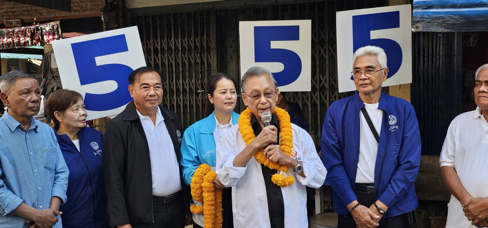 มีชวนไม่มีโจร! ประกาศลั่น! "ปชป." ยุคใหม่ไม่ใช่ “พรรคอะไหล่” ใครมาซื้อก็ไม่ขาย ยันไม่ร่วมสังฆกรรมคนโกง-ไม่ทรยศคนใต้