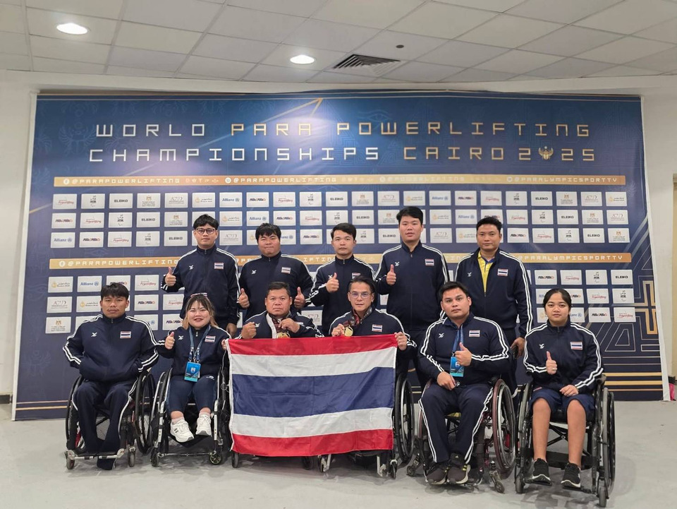  ทีมพาราไทยสุดปัง! กวาด 20 เหรียญ จากศึกยกน้ำหนักชิงแชมป์โลก และเทเบิลเทนนิสชิงแชมป์เอเชีย 