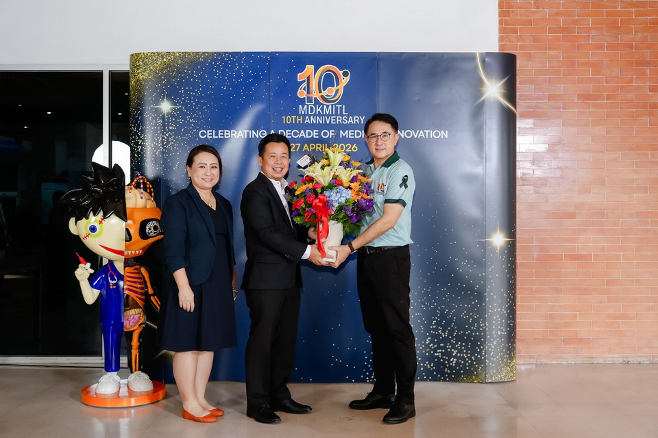 คณะแพทยศาสตร์ สจล. จัดงานครบรอบ 10 ปี  ตอกย้ำบทบาทผู้สร้างบุคลากรทางการแพทย์ที่มีคุณภาพ และนวัตกรรมในประเทศไทย   