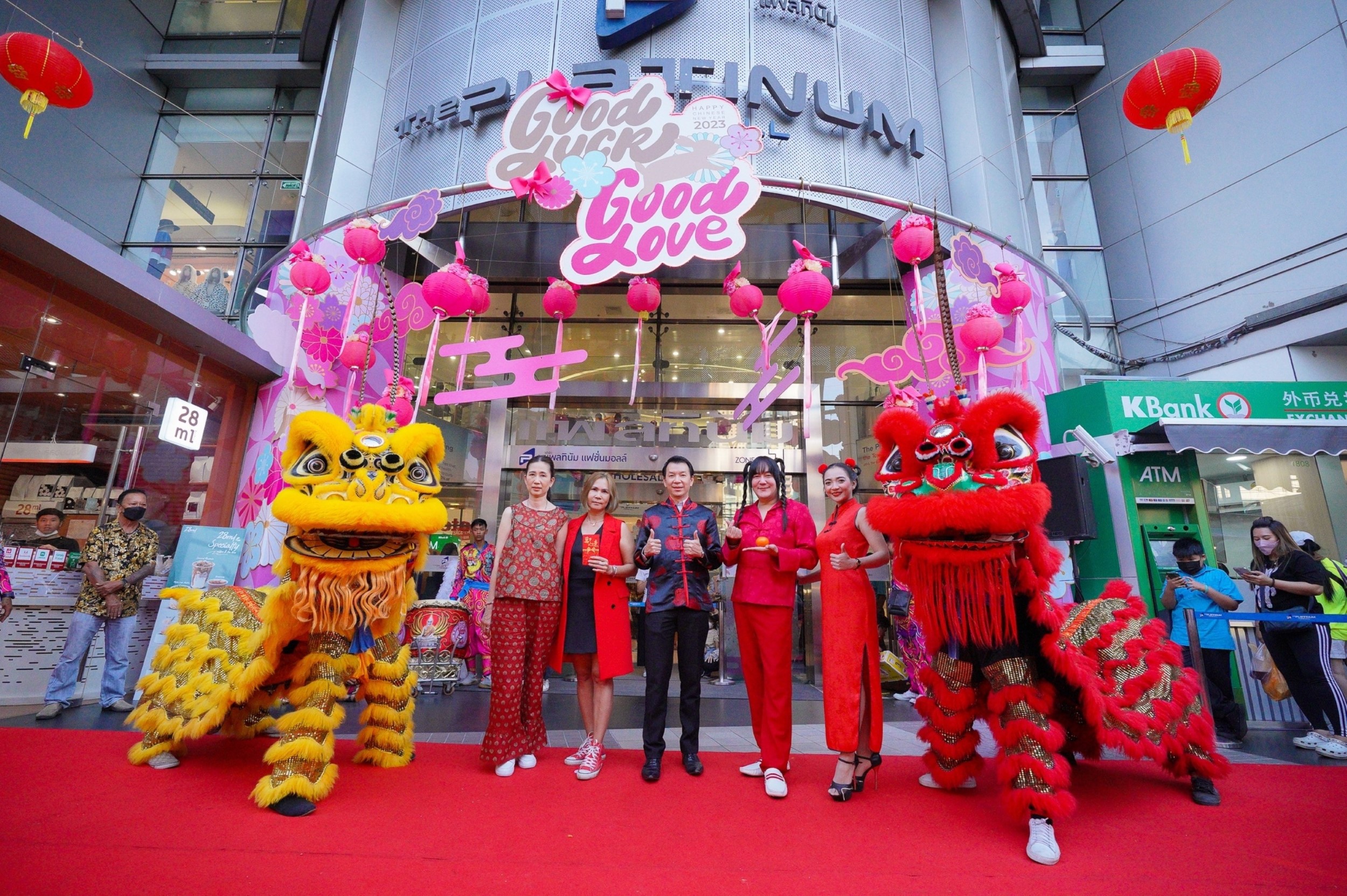 ศูนย์การค้าแพลทินัม ต้อนรับเทศกาลตรุษจีนในงาน"Chinese Celebration 2023" 