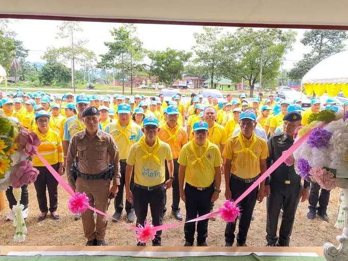 อบต.ประสงค์ หนุนสร้าง “ศูนย์จิตอาสาภาคประชาชนตำบลประสงค์” แห่งแรกของสุราษฎร์ธานี