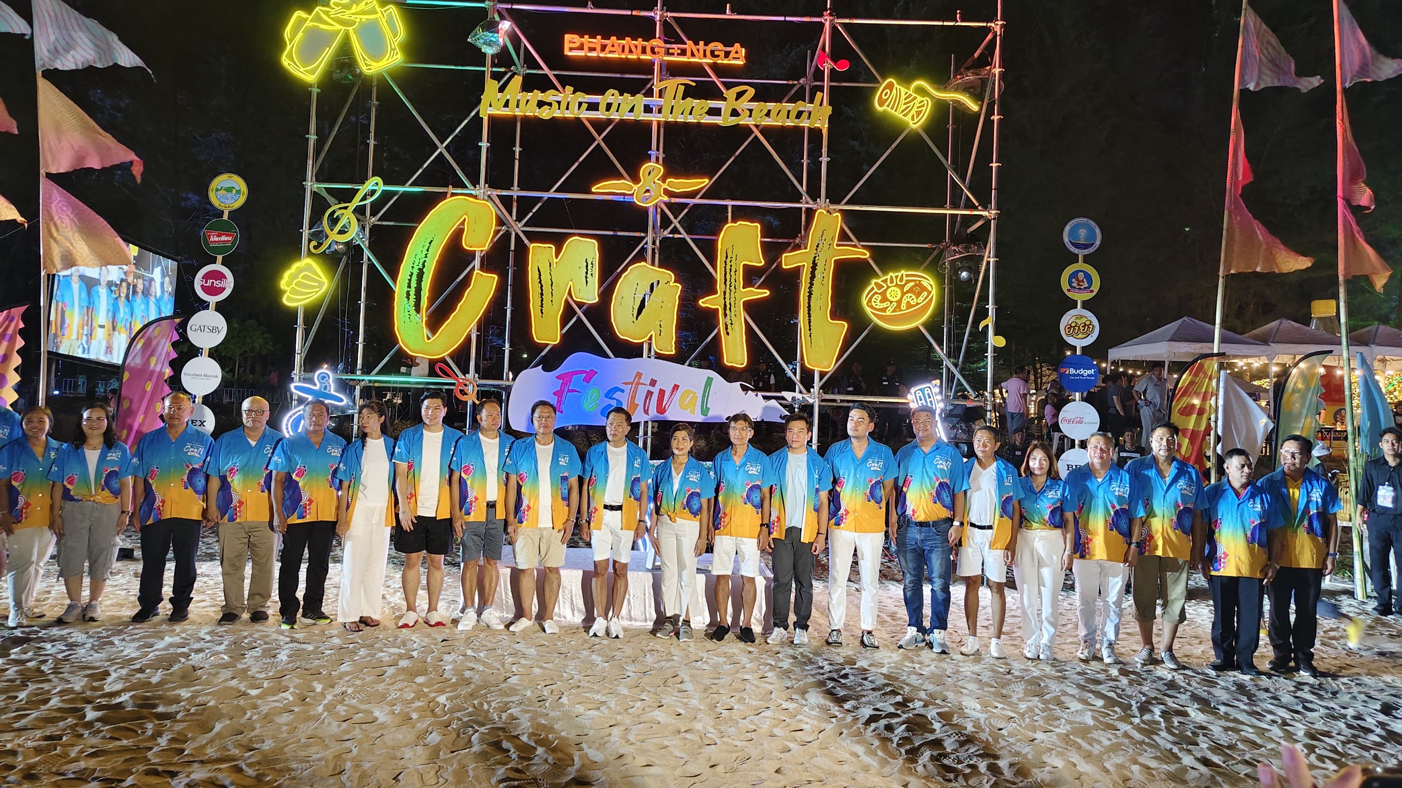 พังงา เปิดบ้านต้อนรับนักท่องเที่ยว จัดเต็มกิจกรรมความสนุกริมหาดบางสัก