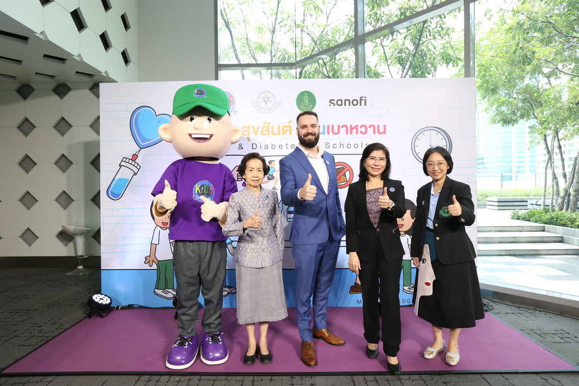"โรงเรียนสุขสันต์ รู้ทันเบาหวาน" ภารกิจปกป้องอนาคตเด็กไทย ห่างไกลโรคเรื้อรัง
