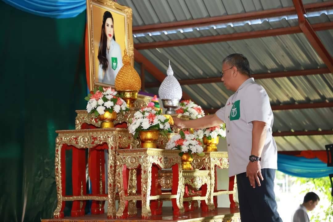ยโสธรออกหน่วยแพทย์เคลื่อนที่ พอ.สว. และ โครงการจังหวัดเคลื่อนที่ “เพิ่มรอยยิ้ม เติมความสุข ให้คนยโสธร”