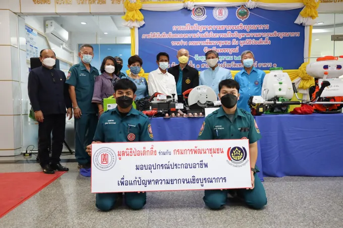 มูลนิธิป่อเต็กตึ๊ง ร่วมกรมการพัฒนาชุมชน มอบอาชีพ “สร้างชีวิต” อย่างยั่งยืนแก่ครัวเรือนยากจน 