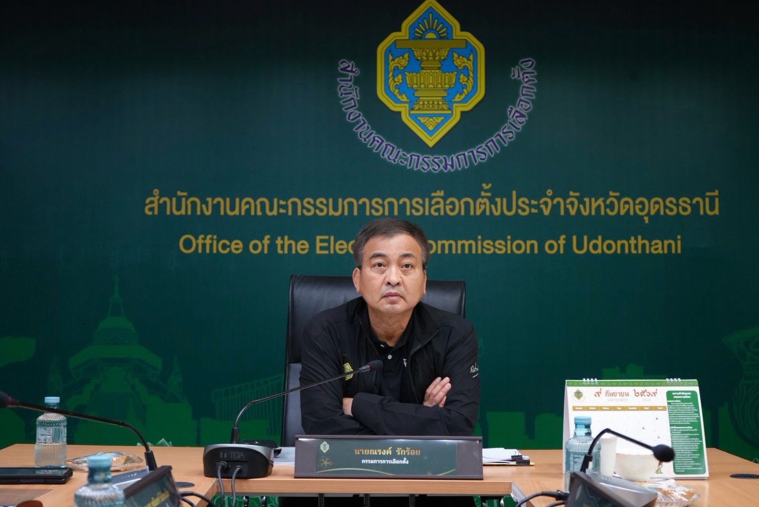  กกต.พร้อม 100% จัดเลือกตั้งซ่อม สส.อุดร เขต 3 พรุ่งนี้ ลุ้นคนใช้สิทธิทลายสถิติเกิน 63% 