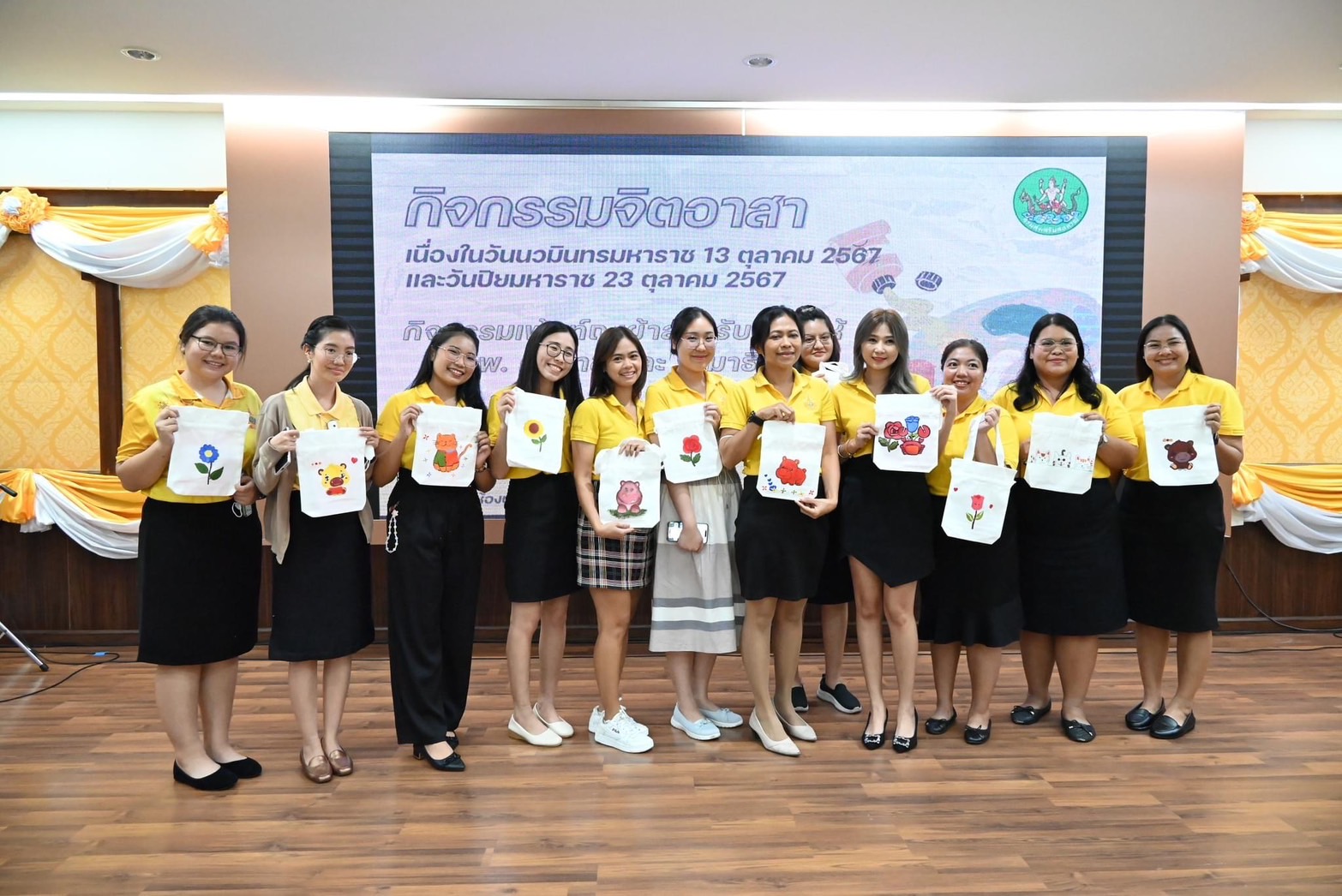กรมส่งเสริมสหกรณ์ จัดกิจกรรมจิตอาสาบำเพ็ญสาธารณประโยชน์และบำเพ็ญสาธารณกุศล เนื่องในวันนวมินทรมหาราช 13 ต.ค.67 - วันปิยมหาราช 23 ต.ค.67