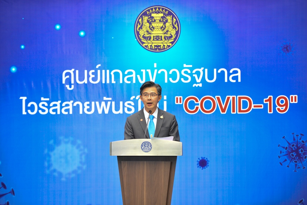 "นายกฯ" ย้ำ ต้องเว้นระยะห่างทางสังคมเข้มข้นจนกว่าพ้นวิกฤติ เผย ผบ.ทสส. ชงลดการสัญจรให้ได้ 90 เปอร์เซ็นต์