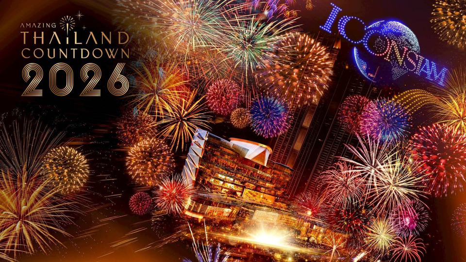 CNN เลือก ไอคอนสยาม ฐานถ่ายทอดสด New Year’s Eve 2025 ของภูมิภาคเอเชีย-แปซิฟิก ตอกย้ำไทย Global Countdown Destination