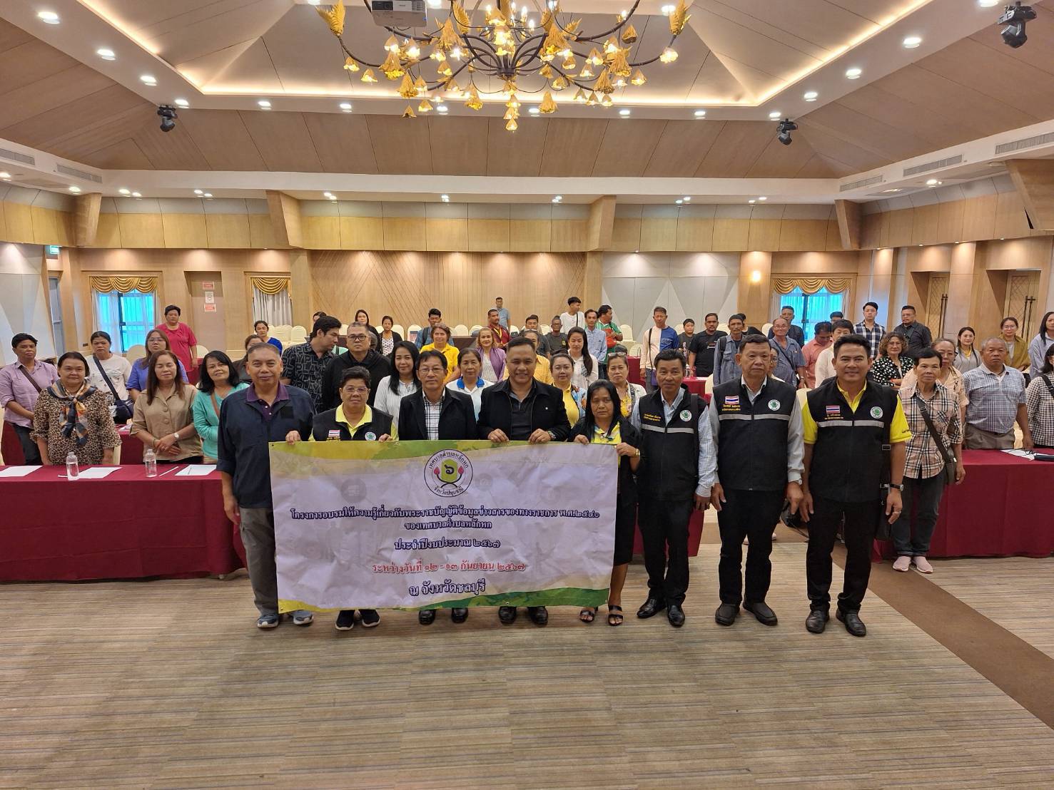 โครงการตำรวจทำดีเพื่อประชาชน เป็นวิทยากรบรรยายให้ความรู้เกี่ยวกับกฎหมายที่ประชาชนควรรู้