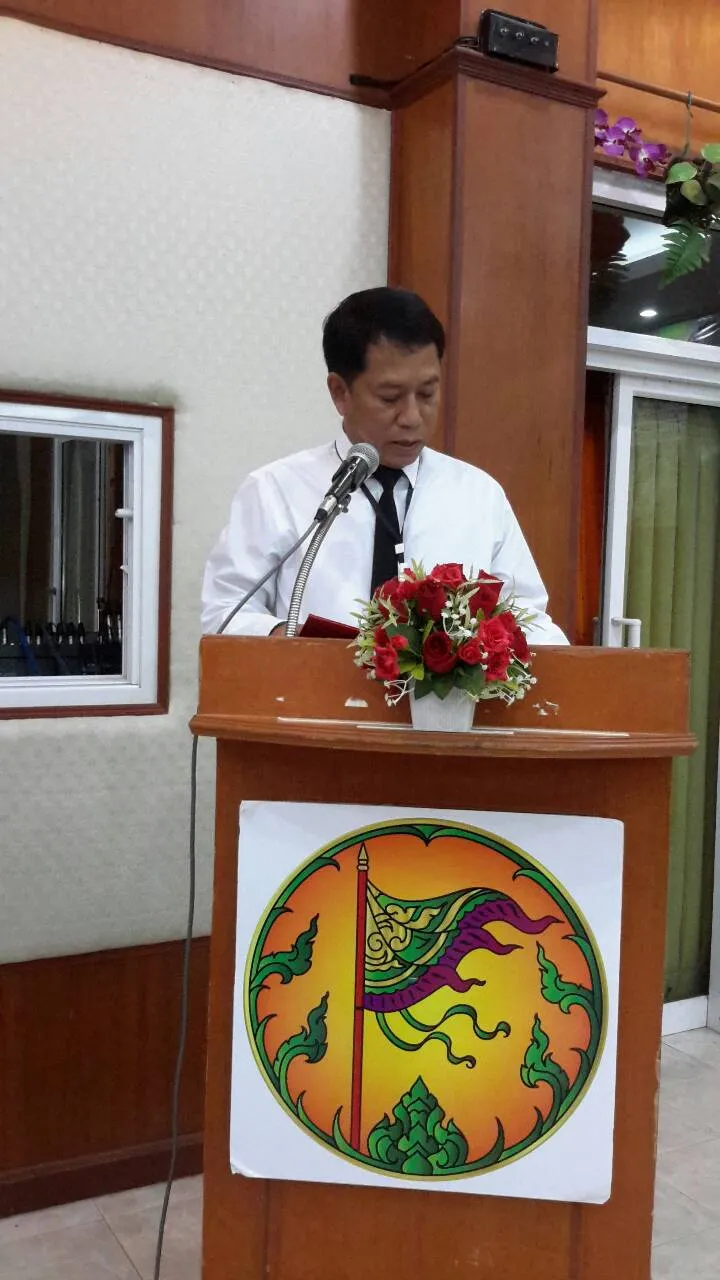 นายสมศักดิ์ สุภาจรูญ สหกรณ์จังหวัดชัยภูมิ