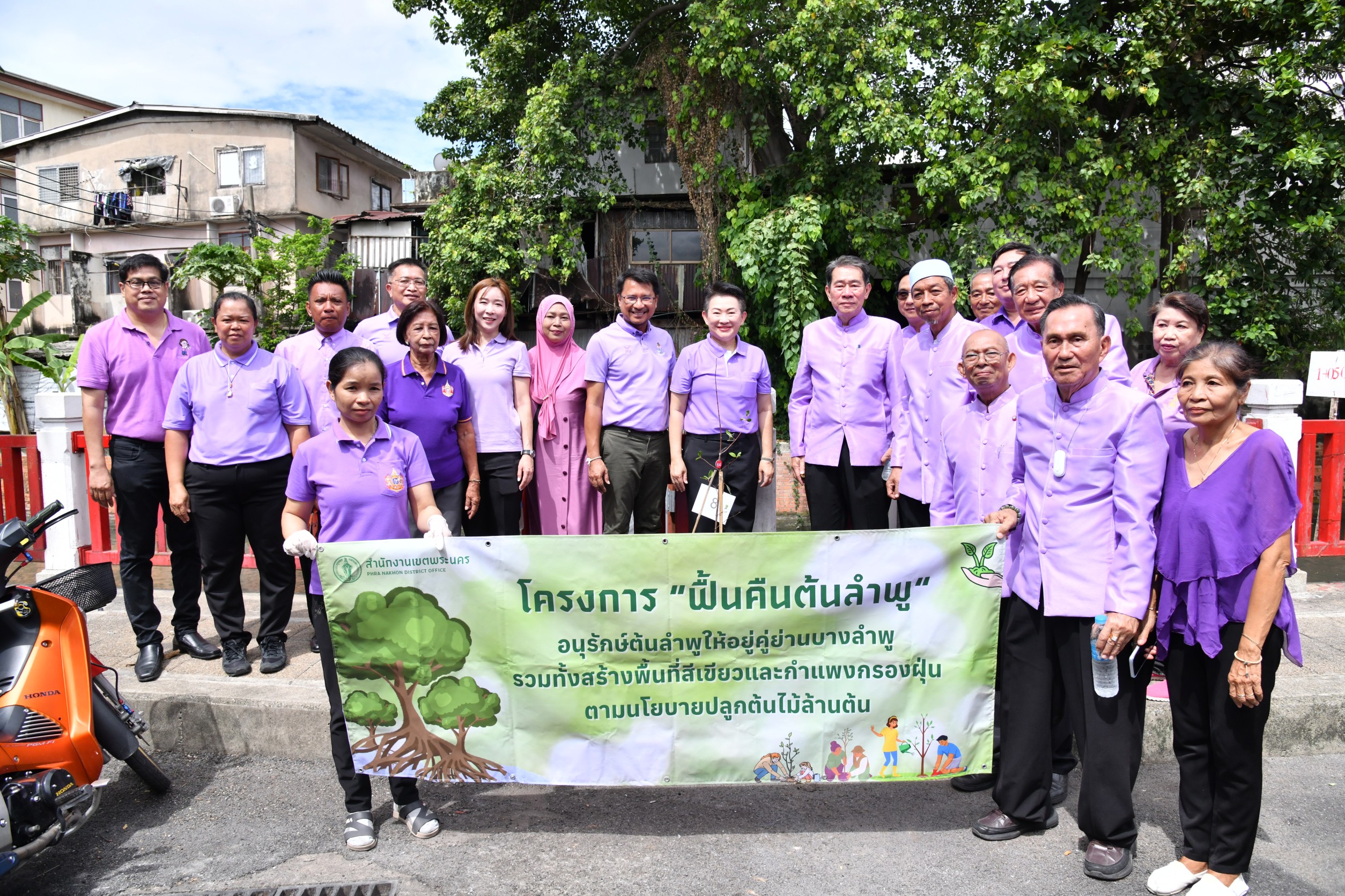 กทม.ปลูกลำพู 19 ต้น เฉลิมพระเกียรติฯ ฟื้นอัตลักษณ์และเสน่ห์แห่งคลองบางลำพู