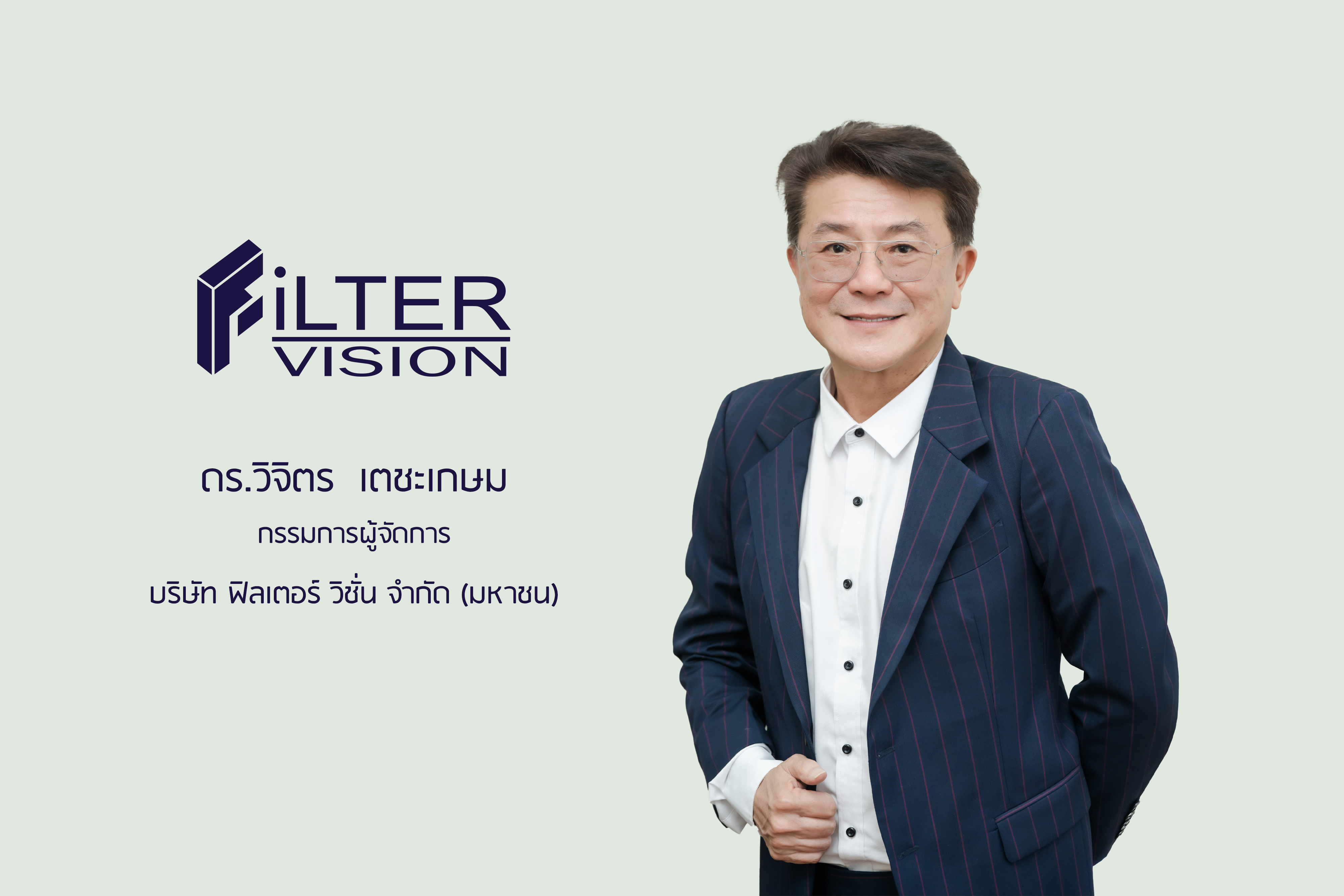 FVC ปักธงเป้ารายได้ปี 67 ทะลุ 1 พันล้าน เล็งบุ๊ครายได้งานใหม่เต็มสูบ โชว์งบ Q1/67 รายได้จากการจำหน่ายสินค้าและบริการ 252.83 ล้าน