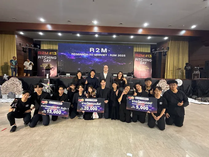 จากห้องแล็บสู่แชมป์ภาคเหนือ! builds พา 3 ทีมนักศึกษา มช. คว้าชัย R2M 2025 ลุยต่อรอบประเทศ