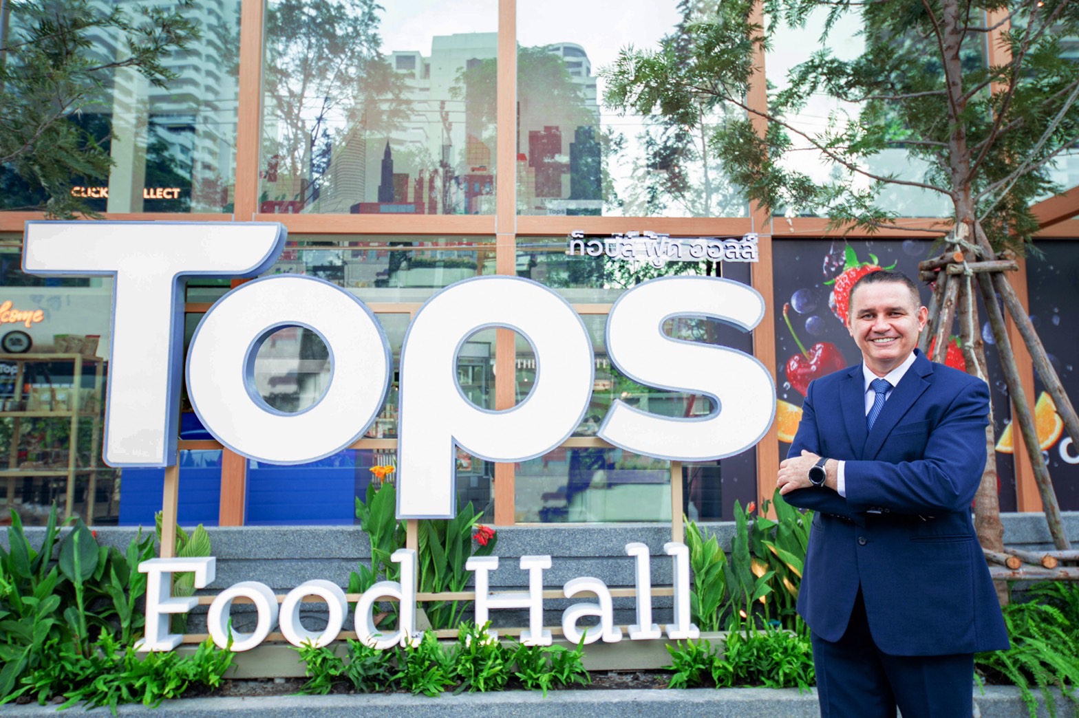 "เซ็นทรัล รีเทล" เปิดโมเดลใหม่ “Tops Food Hall” สุขุมวิท 39 พรีเมียมฟู้ดสโตร์เวิลด์คลาสระดับโลก สแตนด์อโลนแห่งแรกของไทย