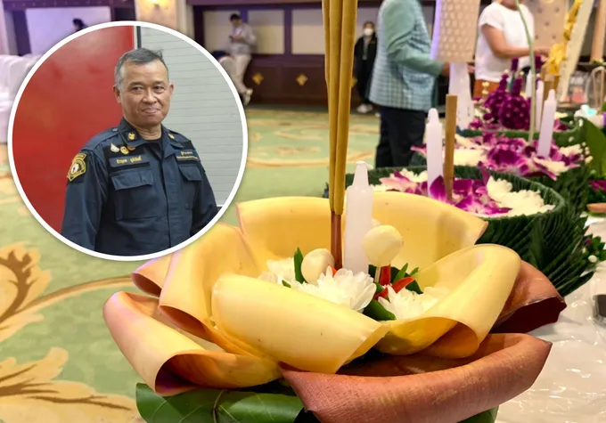 กทม.สั่งห้าม!! ลงเก็บเหรียญในกระทง/จุดพลุปล่อยโคมต้องได้รับอนุญาตจากเขต