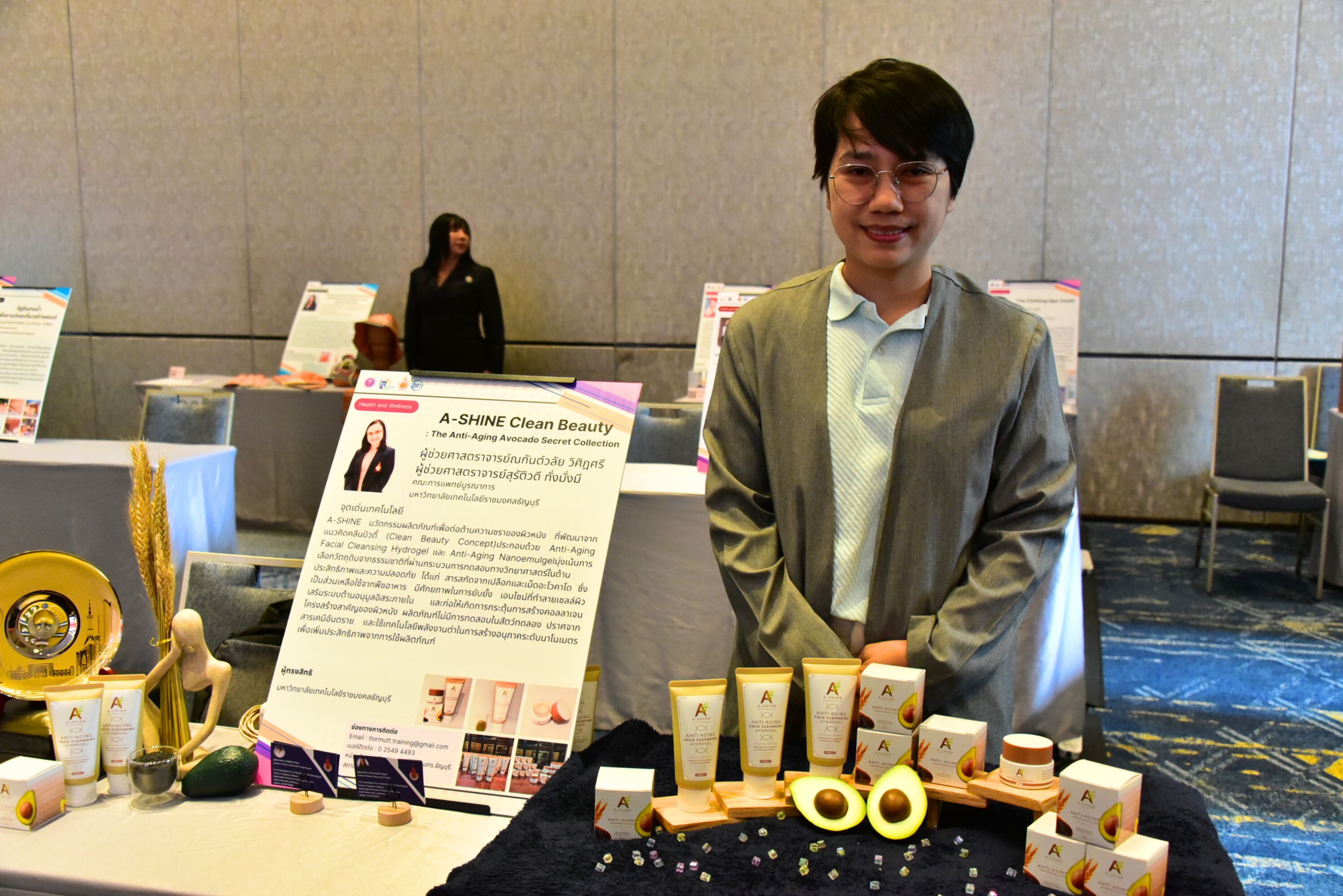 “คลีนบิวตี้” นวัตกรรมชะลอวัย  ผลงานสร้างสรรค์โดย มทร.ธัญบุรี
