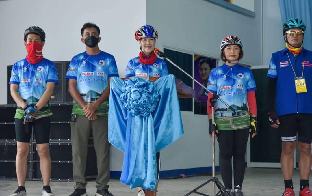 สมาคมจักรยานแปลงยาว จัดกิจกรรม "PLAENGYAO CAR FREE DAY 2022" รณรงค์ให้ประชาชนปั่นจักรยาน 